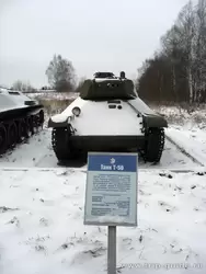Фото танка Т-34