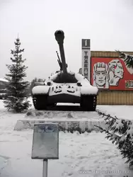 Танковый музей, танк ИС-3 «Щука»