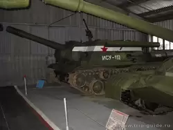 Танковый музей, танк ИСУ-152