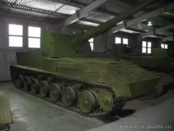 Танковый музей в Кубинке, фото 78