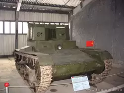 Танковый музей в Кубинке, легкий двухбашенный танк Т-26