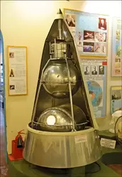 Центральный дом авиации и космонавтики, «Лайкин» аппарат