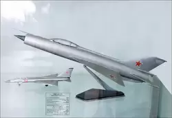 Центральный дом авиации и космонавтики, МиГ-21ПФ