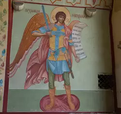 Архангел Михаил — роспись в Западных проездных воротах