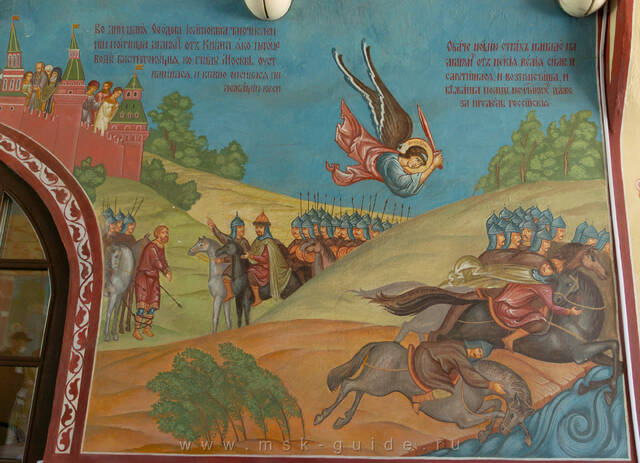 Донской монастырь, фреска в честь победы над крымско-ногайской армией во главе с Газы II Гераем в 1591 году — роспись в Западных проездных воротах
