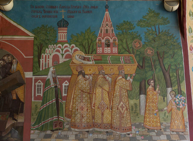 Донской монастырь, перенесение мощей святителя Тихона из Малого в Большой собор