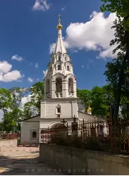 Колокольня Малого собора Донского монастыря