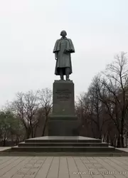 Памятник Н.В. Гоголю в Москве