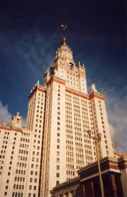 Сталинские высотки в Москве, главное здание МГУ