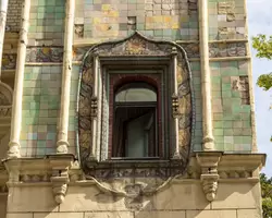 Окно в русском стиле, Саввинское подворье
