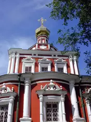 Новодевичий монастырь, Успенская церковь