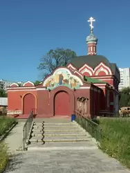Храм Сергия Радонежского  в Бибирево