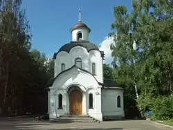 Храм Успения Божией Матери на Котляковском кладбище