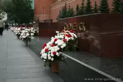Александровский сад в Москве, Могила Неизвестного солдата