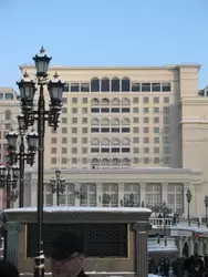 Гостиница «Москва» в Москве
