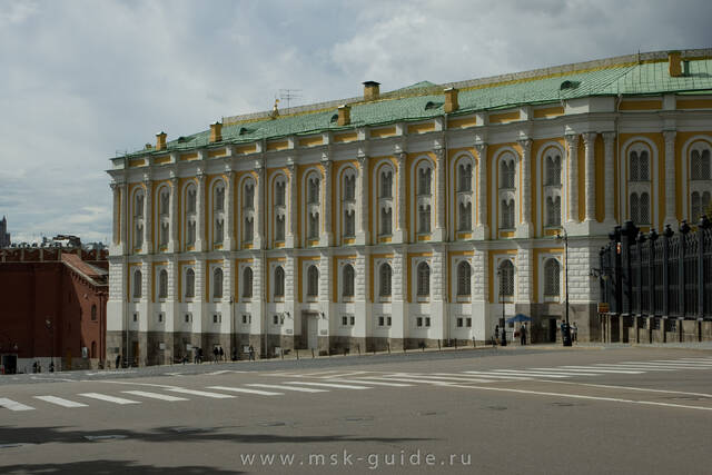 Московский Кремль, Оружейная палата