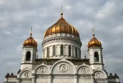 Купола храма Христа Спасителя