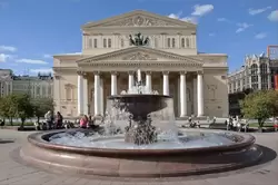 Большой театр в Москве, фонтан