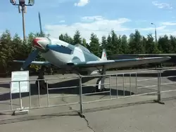 Як-3 (Яковлев)