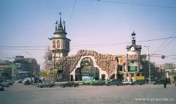 Московский зоопарк, вход