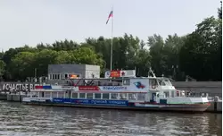 Теплоход «Москва 91» и причал Столичной судоходной компании в Парке Горького
