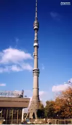 Останкинская башня, фото
