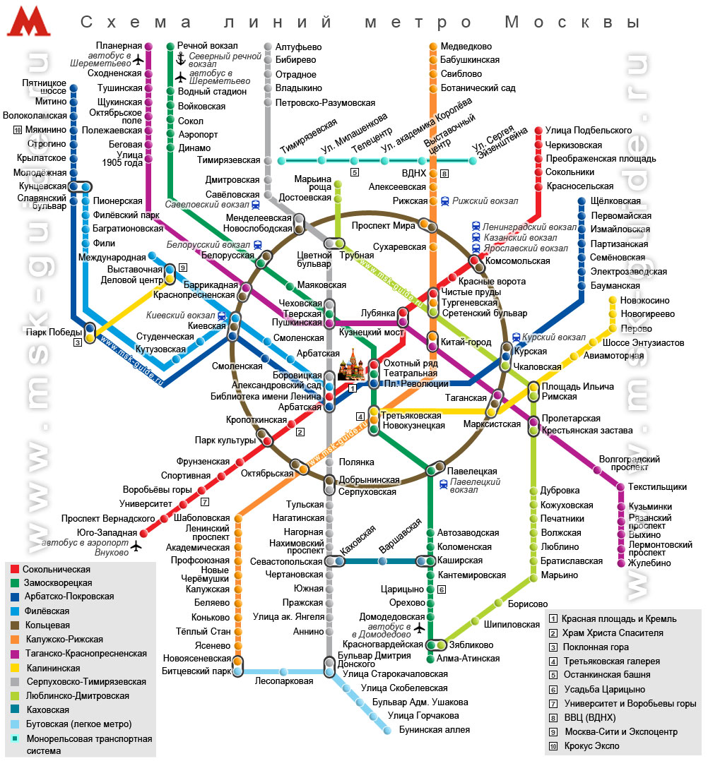 Карта Метро Москва Новая