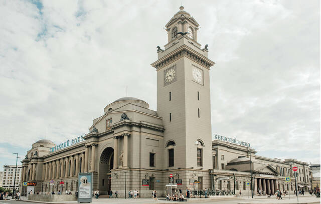 Фото Киевского вокзала