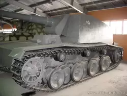Танковый музей в Кубинке, 128 мм тяжелая САУ на шасси VK 3001 (H)