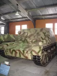 Танковый музей в Кубинке, 160 мм САУ Brummbar (Гризли)