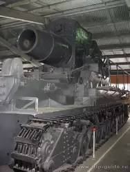 Танковый музей в Кубинке, немецкая тяжелое самоходное орудие Karl Morser SU-600 «Tor» (первым выстрелило по Брестской крепости и ознаменовало начало войны Германии против СССР)