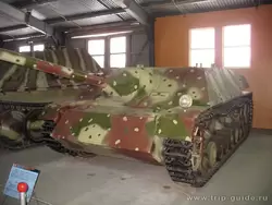 Танковый музей в Кубинке, немецкое Самоходное Орудие SU-75 на базе танка T-4