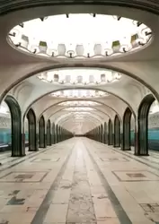 Московское метро, станция «Маяковская»