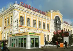 Савеловский вокзал, фото 3