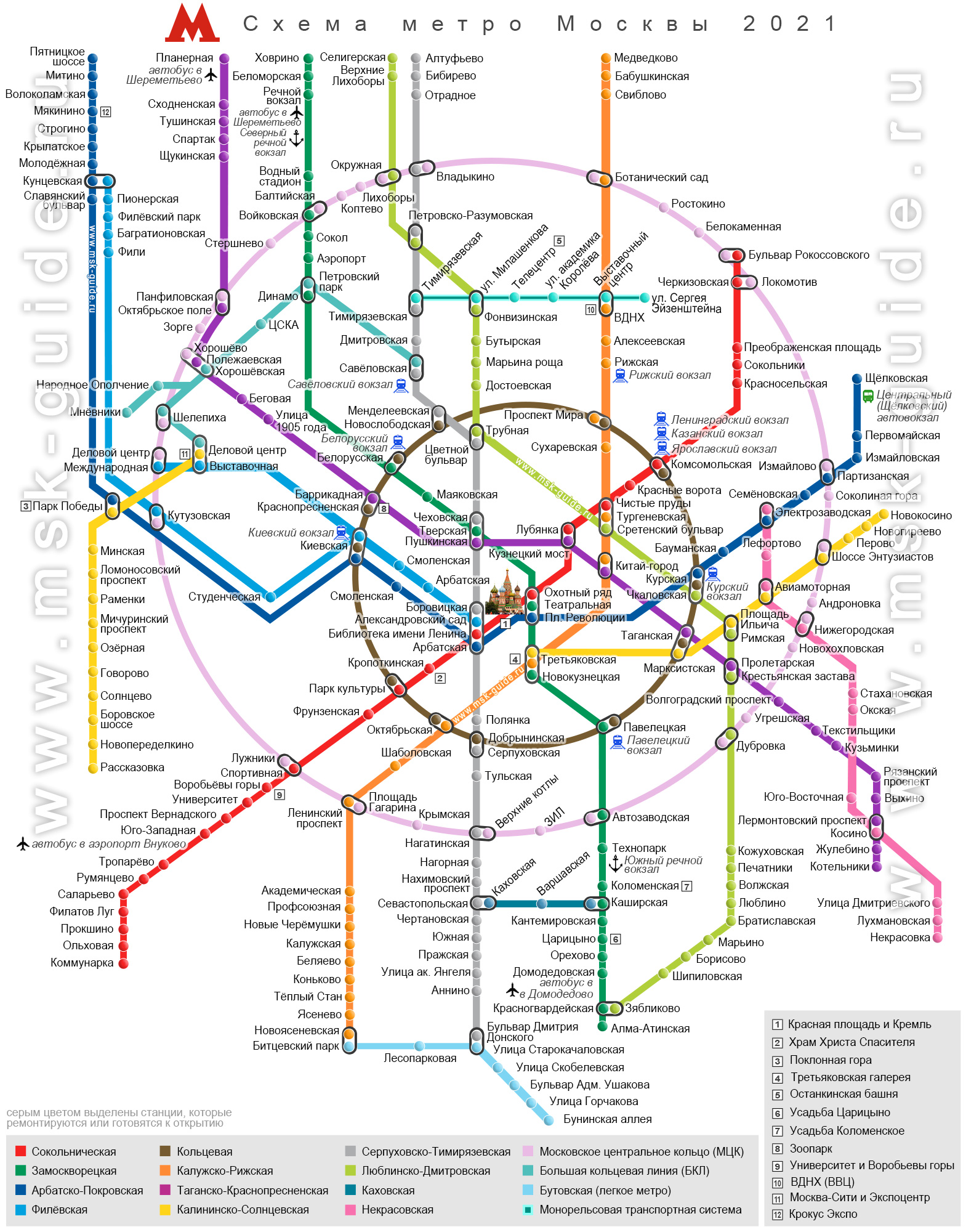 Метро тушинская на схеме метро москвы показать