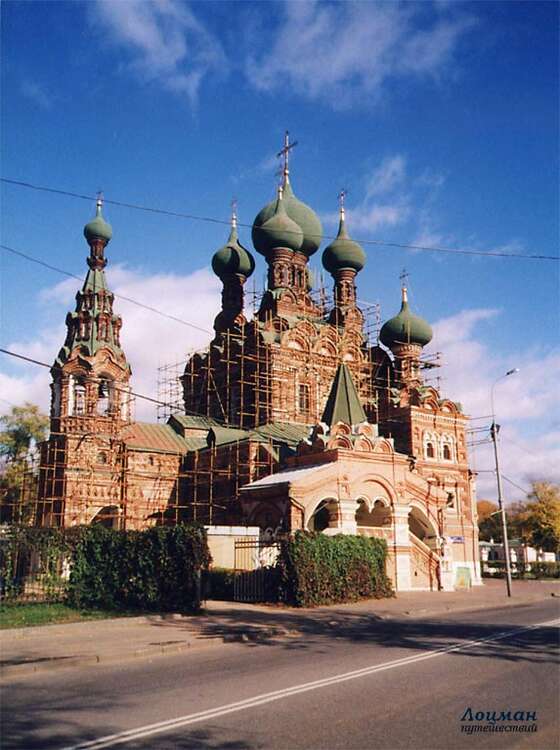 Храм Живоначальной Троицы в Москве Останкино