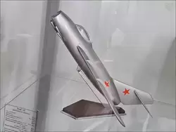 Центральный дом авиации и космонавтики, МиГ-15