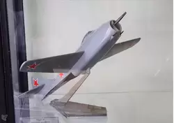 Центральный дом авиации и космонавтики, МиГ-9