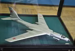 Центральный дом авиации и космонавтики, Ту-16