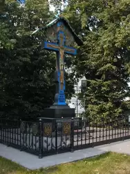 Новоспасский монастырь, крест-памятник Великому Князю Сергею Александровичу Романову