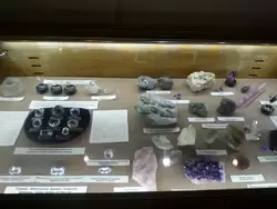 Геологический музей Вернадского, фото 5