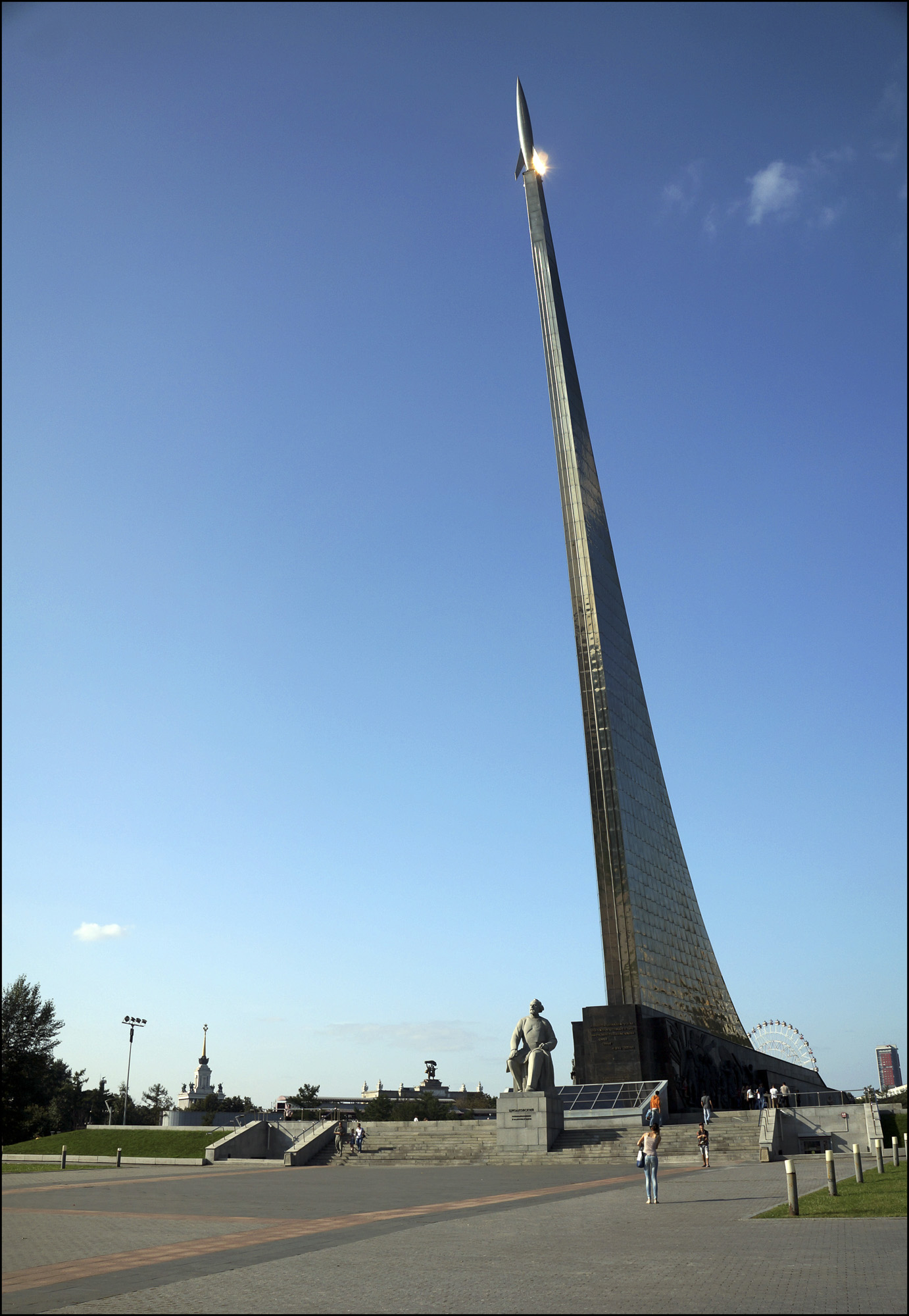 аллея космонавтов в москве