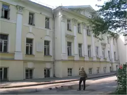 Дом Грибоедова — Литературный институт