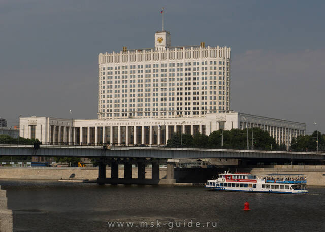 Здание Правительства РФ в Москве