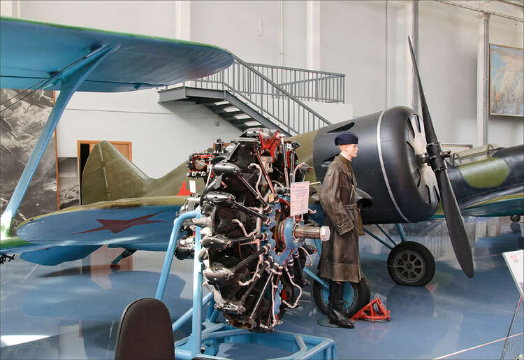 Центральный музей военно-воздушных сил России