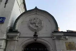 Герб на Палатах бояр Романовых