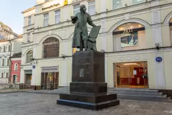 Памятник первопечатнику Ивану Фёдорову в Москве