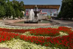 Пушкинская площадь, фонтан «Пушкинский»