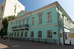 Музей-квартира А. С. Пушкина