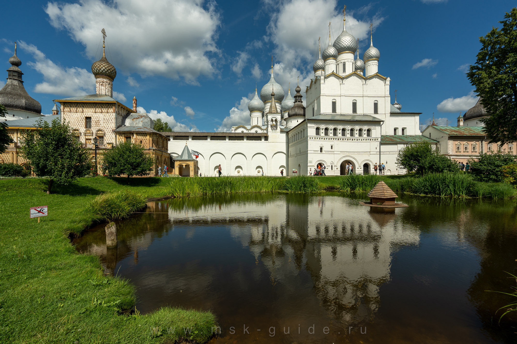 Ростовский кремль